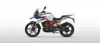 G 310 GS Polar White 2