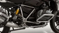R 1250 GS 16