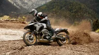 R 1250 GS 17