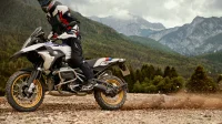 R 1250 GS 21