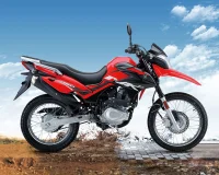 Haojue Nk150descubra Caminhos 19
