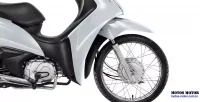 Detalhe Pneu Dianteiro da Moto Honda Biz 110i Branca 21