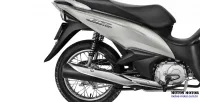 Detalhe Pneu Traseiro da Moto Honda Biz 110i 9