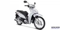 Honda Biz 110i Branca 14