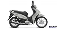 Lateral Direita da Moto Honda Biz 110i 2