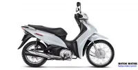 Lateral Direita da Moto Honda Biz 110i Branca 15