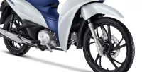 Detalhe Pneu DianteiroHonda Biz 125 Branca e Azul 23