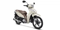 Lateral Direita da Moto Honda Biz 125 Branco Perolizado 4