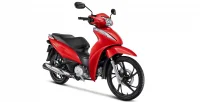 Lateral Direita da Moto Honda Biz 125 Vermelha 8