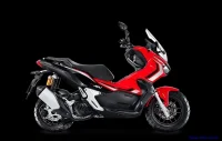 Honda ADV Prata Vermelha 0