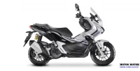 Lateral Direita Honda ADV Prata Metálico 2