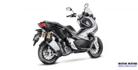 Lateral Direita Moto Honda ADV Prata Metálico 1