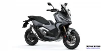 Lateral Direita Moto Honda X-ADV Cinza Fosco 3