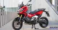 Lateral Esquerda Moto Honda X-ADV Vermelha 5