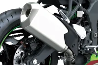 2024 NINJA ZX-4R SE 10