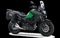 Kawasaki VERSYS-X 300 TOURER 2024 0