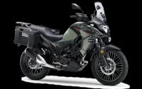 Kawasaki VERSYS-X 300 TOURER 2024 2