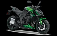 Kawasaki Z1000 2023 0