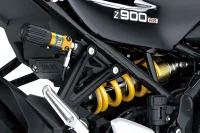 2023 Z900RS R EDITION 25