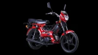 Shineray NEW SUPER SMART 50 1
