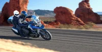 Suzuki V Strom1050 INTELLIGENT RIDE SYSTEM 11