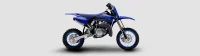 Imagem de divulgação YZ65 1