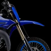 Imagem de divulgação YZ65 7