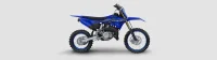 Imagem de divulgação YZ85LW 1