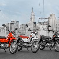 Honda Pop 110i 2025: Motoneta compacta e ágil com motor 109,1 cc