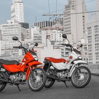 Honda Pop 110i 2025: cub compacta e ágil para uso urbano diário