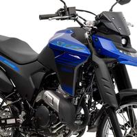 Yamaha Lander 250 2025: Moto Trail Atualizada com Tecnologia e Desempenho
