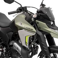 Moto Trail Yamaha Lander 250 2025 com visual atualizado e conectividade Y-Connect