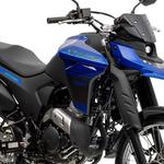 Yamaha Lander 250 2025: Com Y-Connect e farol de LED