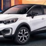 CAPTUR INTENSE 1.6 16V FLEX 5P AUT.