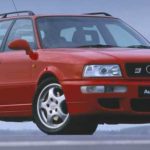 Tabela Fipe Audi 80 S2 Avant 1994 preço
