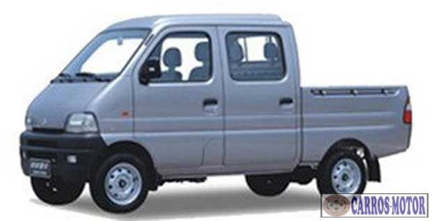 Imagem de divulgação Tabela Fipe CHANA Cargo CD 1.0 8v 53cv Pick-UP 2007 preço