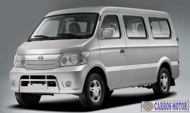 Foto de divulgação Tabela Fipe CHANA Family 1.0 8v 53cv Perua 2007 preço Imagem de divulgação Tabela Fipe CHANA Family 1.0 8v 53cv Perua 2007 preço