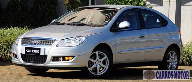 Foto de divulgação Tabela Fipe Caoa Chery/Chery Cielo 1.6 16v 119cv 5p 2012 Imagem de divulgação Tabela Fipe Caoa Chery/Chery Cielo 1.6 16v 119cv 5p 2012