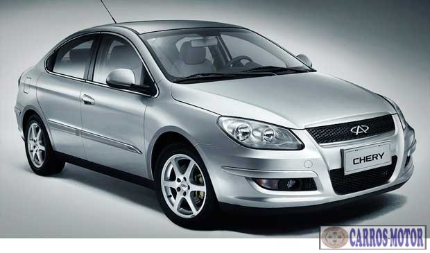 Foto de divulgação Tabela Fipe Cielo Sedan 1.6 16v 119cv 4p 2012 Imagem de divulgação Tabela Fipe Cielo Sedan 1.6 16v 119cv 4p 2012