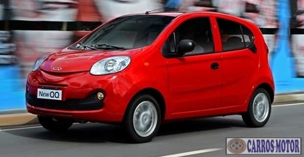 Foto de divulgação Tabela Fipe QQ 1.0 LOOK FL 12v/1.0 12v Flex 5p 2018 Imagem de divulgação Tabela Fipe QQ 1.0 LOOK FL 12v/1.0 12v Flex 5p 2018