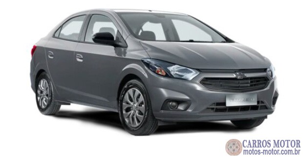 Foto de divulgação Tabela Fipe JOY Plus 1.0 8v 4p Flex Mecânico 2020 Imagem de divulgação Tabela Fipe JOY Plus 1.0 8v 4p Flex Mecânico 2020