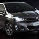 Tabela Fipe C4 Lounge Tendance 2.0 Flex 4p Automático 2015