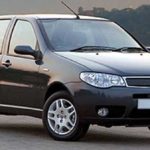 Tabela Fipe Fiat Siena ELX 1.3 MPI FIRE 16v 4p 2005 preço