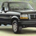 Tabela Fipe Ford F-1000 LIGHTNING/Super 4.9I 1998 preço