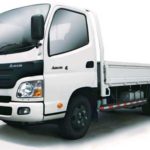 Tabela Fipe Aumark 3.5 – 14ST 2.8 4×2 Turbo Diesel 2014