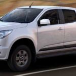 Fipe S10 Pick-UP Advantage 2.4 MPFI Flexpower CD 2011