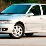 Tabela Fipe Vectra Elegance 2.2 MPFI 16v Automático 2005