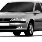 Tabela Fipe Vectra Expression Collection 2.0 MPFI 8v 2004