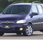 Tabela Fipe Zafira Elite 2.0 MPFI 16v 136cv 5p 2005