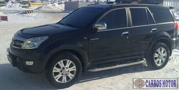 Foto de divulgação Tabela Fipe Hover CUV 2.4 16v 4WD 5p Mecânico 2008 Imagem de divulgação Tabela Fipe Hover CUV 2.4 16v 4WD 5p Mecânico 2008